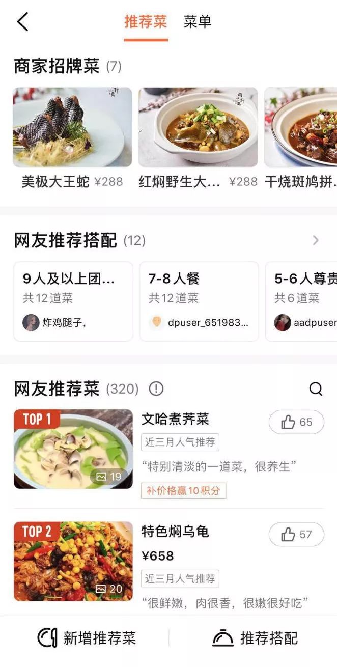 武汉肺炎，本可以不发生的。