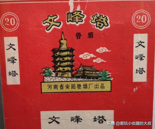 还有什么著名的塔,有哪些著名的塔