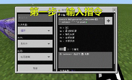 在mc中画14*14圆,我的世界如何画一个圆坑