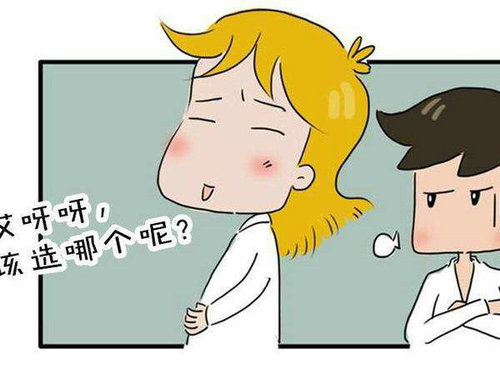 产后修复和产后康复哪个含金量高,产后瑜伽和产后修复项目哪个好