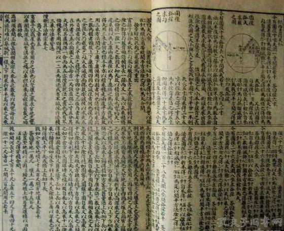 姘戝浗璇枃璇炬湰鍘熺増,姘戝浗鏃舵湡鏁板璇炬湰