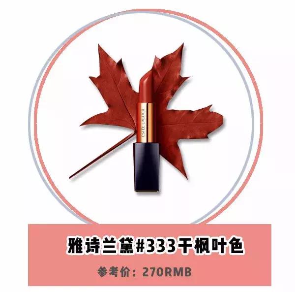 杨紫的嘴巴整过吗,杨紫的嘴巴怎么跟以前不一样了