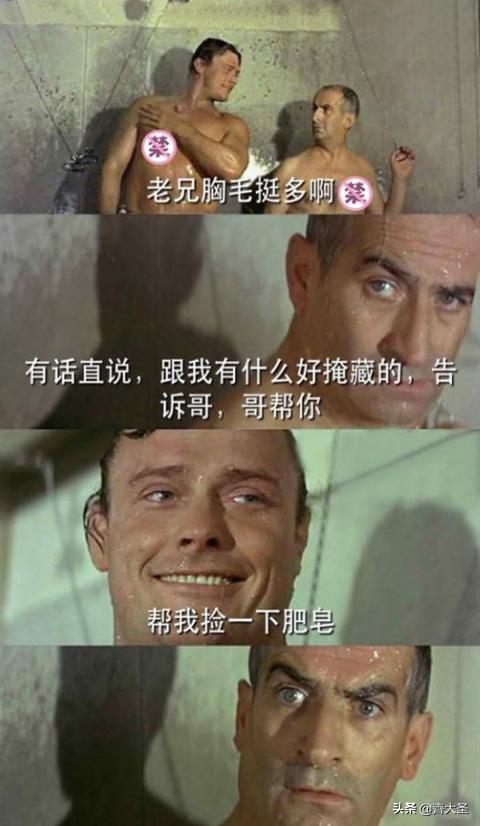 沙雕礼物推荐,新年玩点不一样