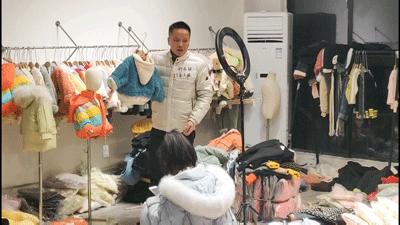 中国童装城直播2022,中国童装城直播回放