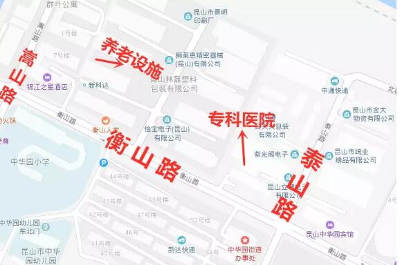 昆山大厂搬迁最新消息,昆山即将搬迁的厂