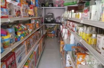 残疾人创业赚钱方法有哪些,残疾人怎么创业白手起家