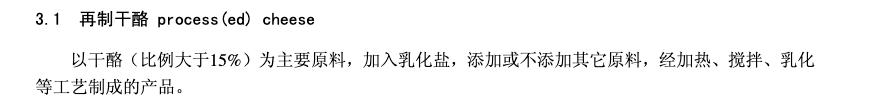 牛奶喝多了易得乳腺癌,乳腺癌为什么不能吃奶酪