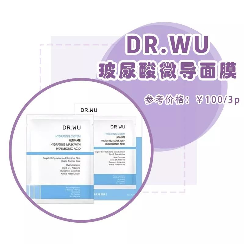 国外爆火的国产彩妆牌子,哪些国产彩妆在国外很火