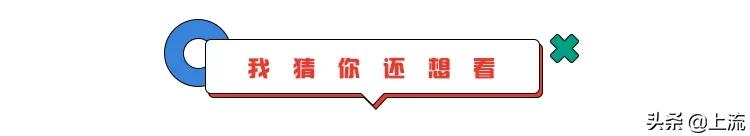 为什么湖北话听不懂,为什么湖北人听得懂四川话