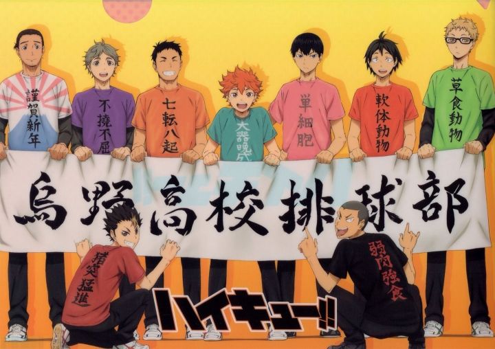 真正的体育运动,真正的运动