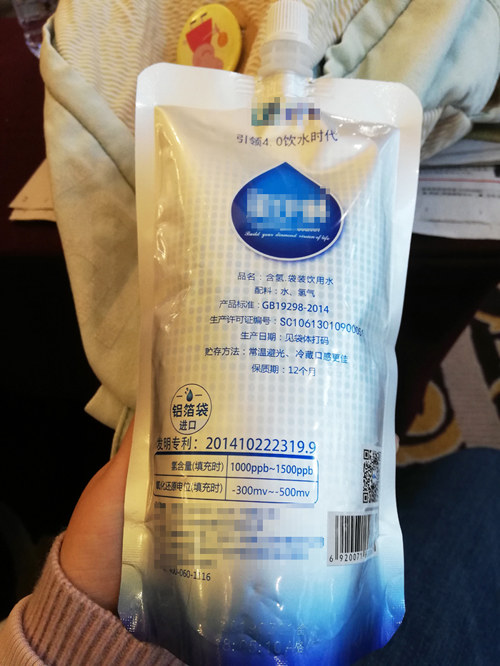 同学,你听说过富氧水吗?收割智商税的那种