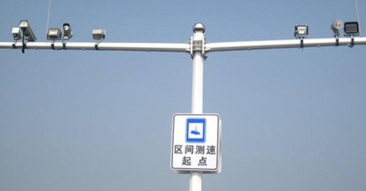 道路监控摄像头有哪些,新型道路监控摄像头
