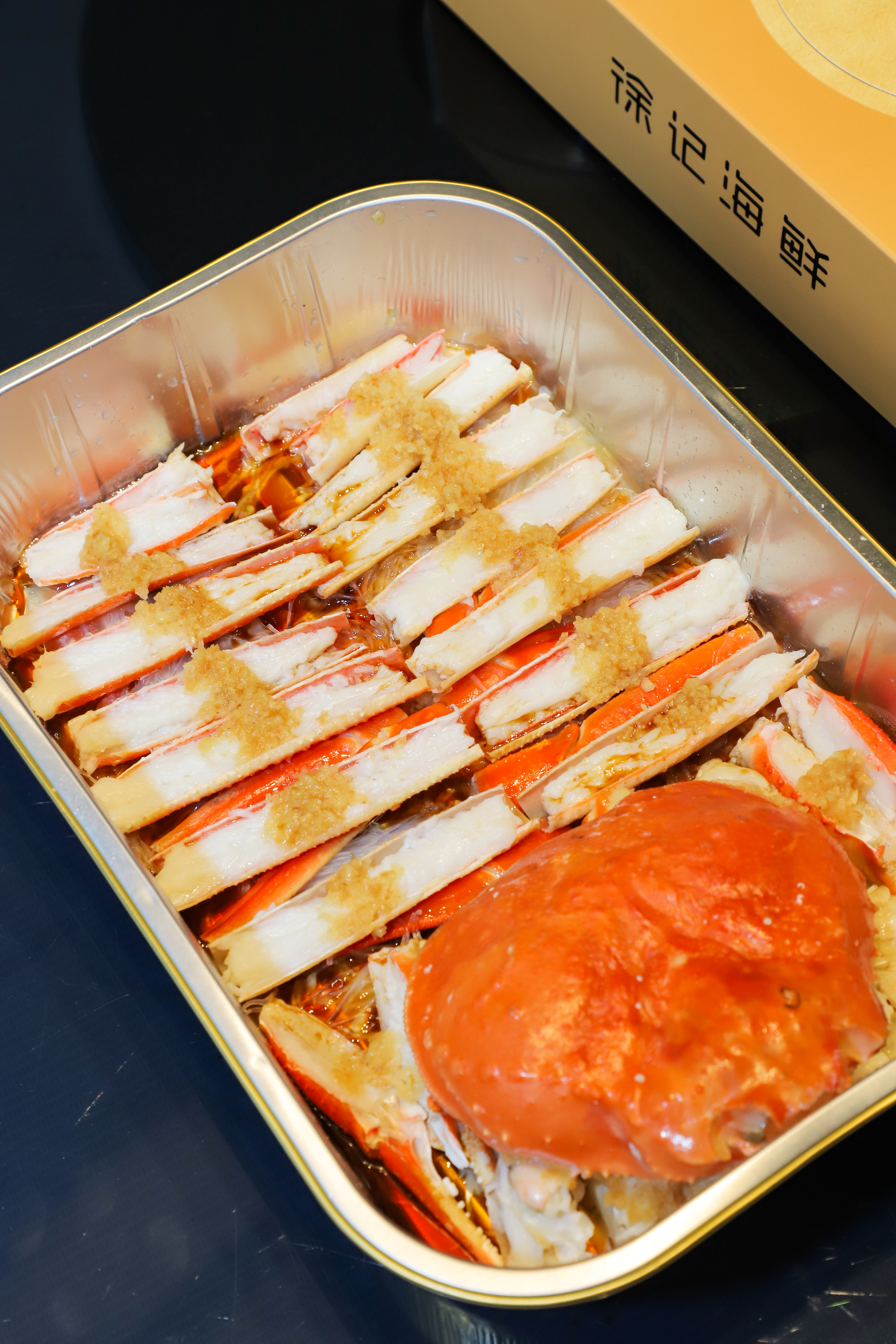 徐记海鲜外卖是预制菜吗,徐记海鲜外卖打包员