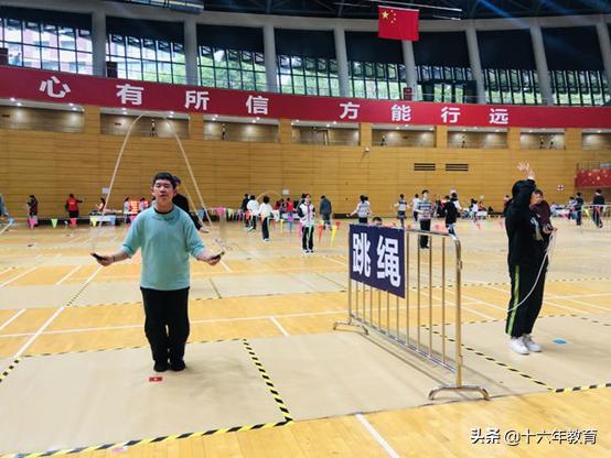 2020上海体考原计划时间,上海中考体育方案公布