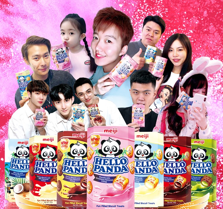 小熊饼干可以摇成球是真的吗,摇一摇的网红