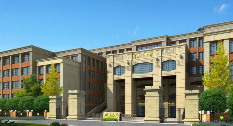 成都最好的十大高中学校是哪个,成都哪些高中学校比较好