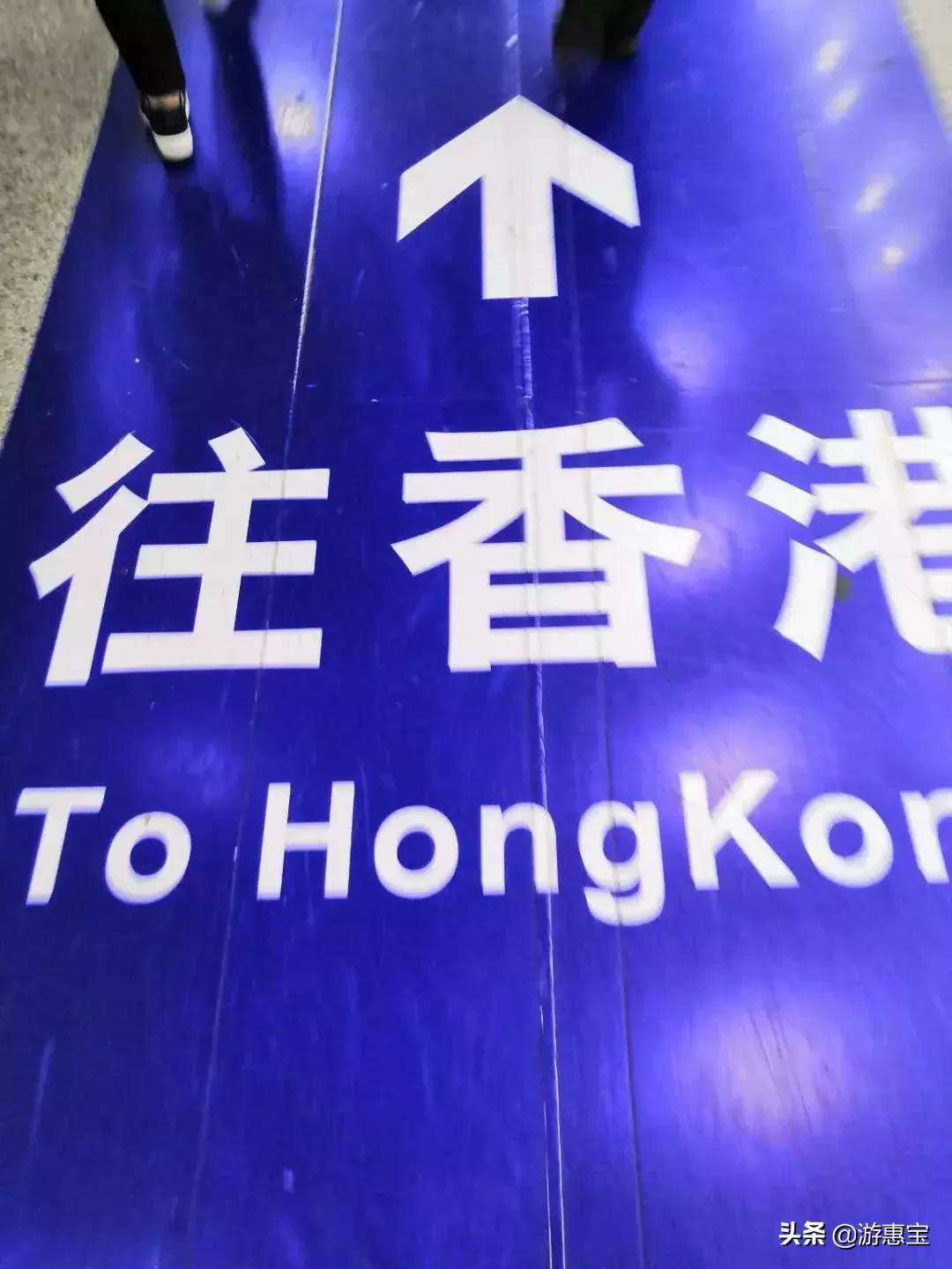 去香港钱哪里兑换港币最划算,去香港需要兑换港币吗