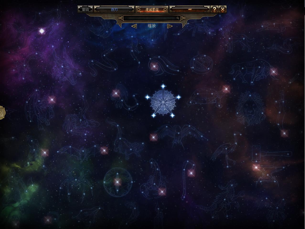 恐怖黎明简介图片,恐怖黎明的历史故事