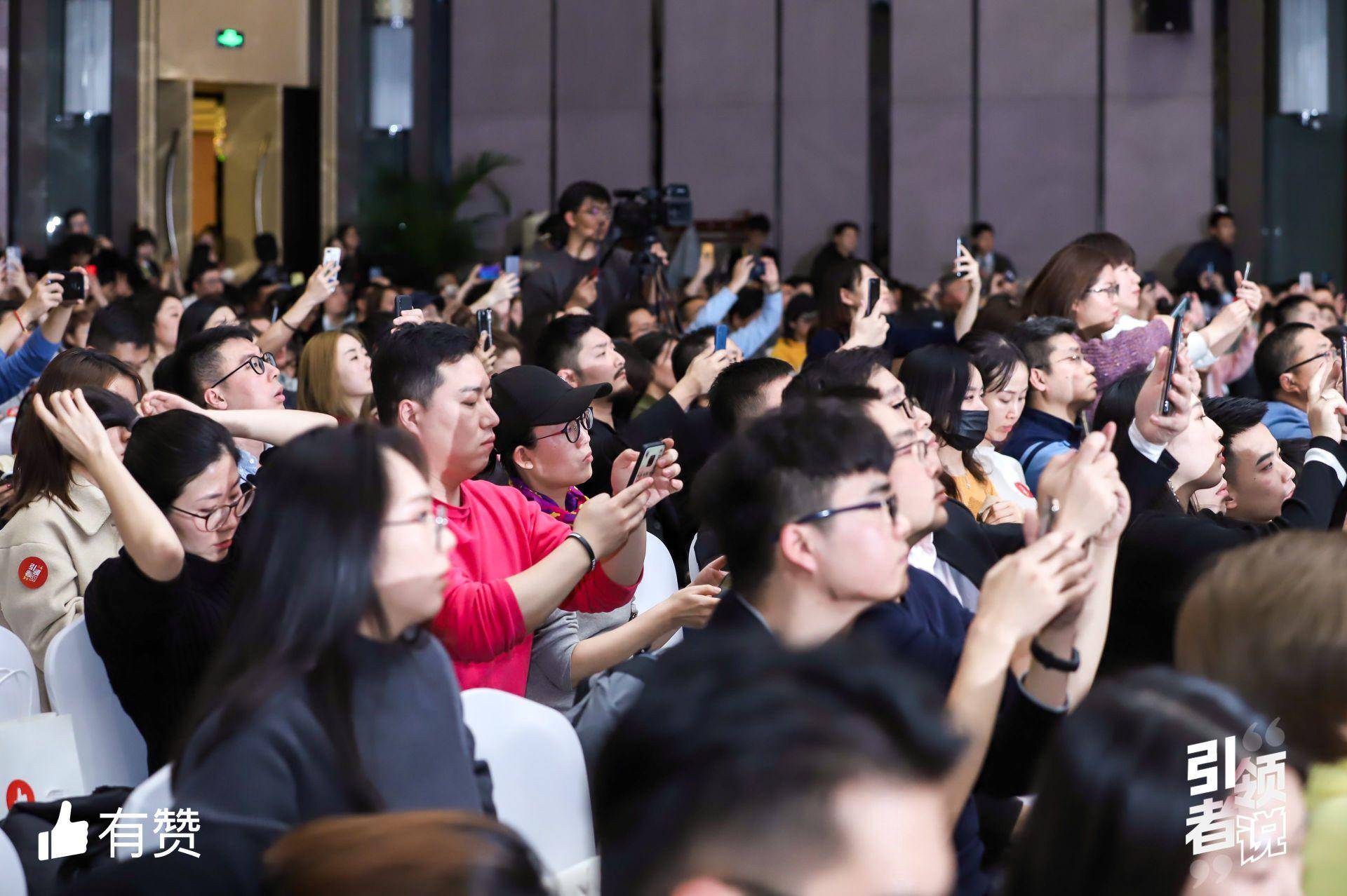 直播商业模式11种,电商直播模式存在的问题