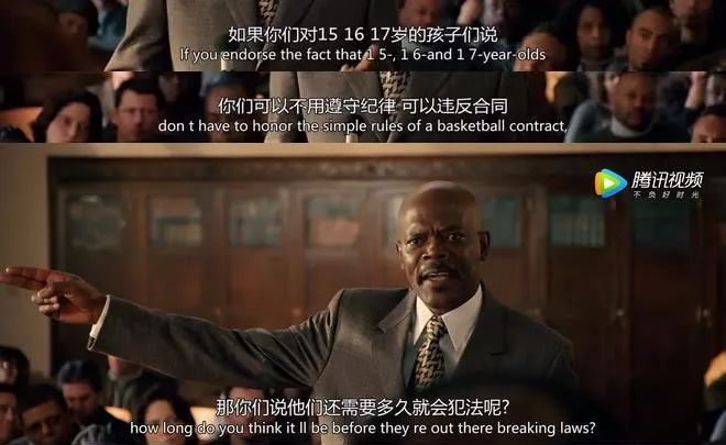 看卡特教练如何激励孩子成长,卡特教练的体育精神