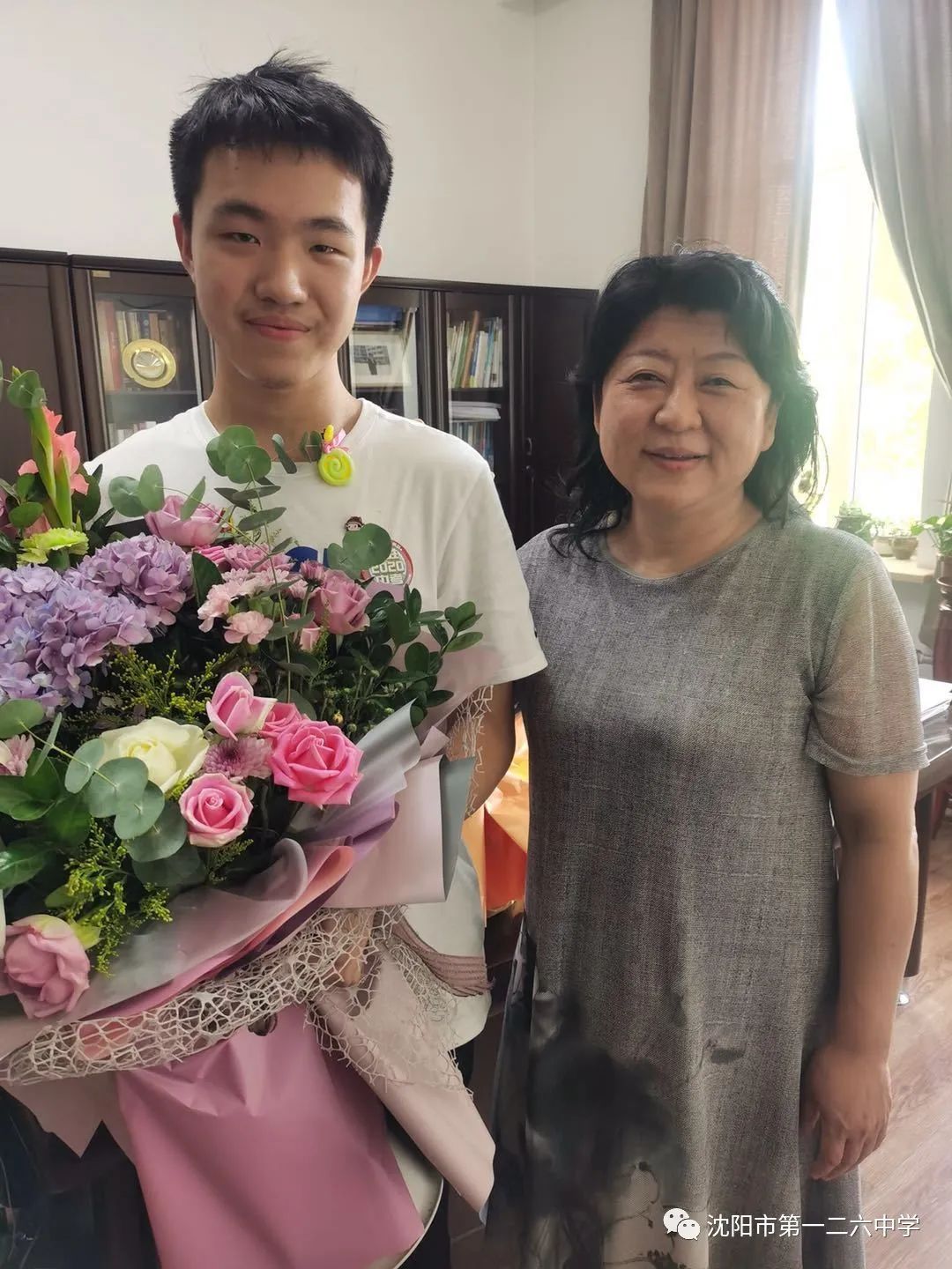 沈阳市二中喜报,沈阳市第一二六中学