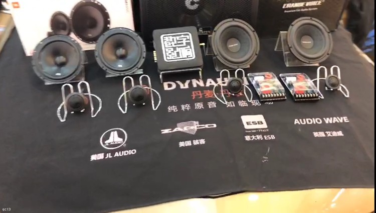 雪佛兰迈锐宝xl改装音响效果,雪佛兰迈锐宝xl音响