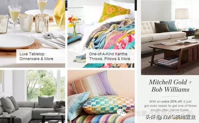 全美网红家具品牌及最佳家装网站清单