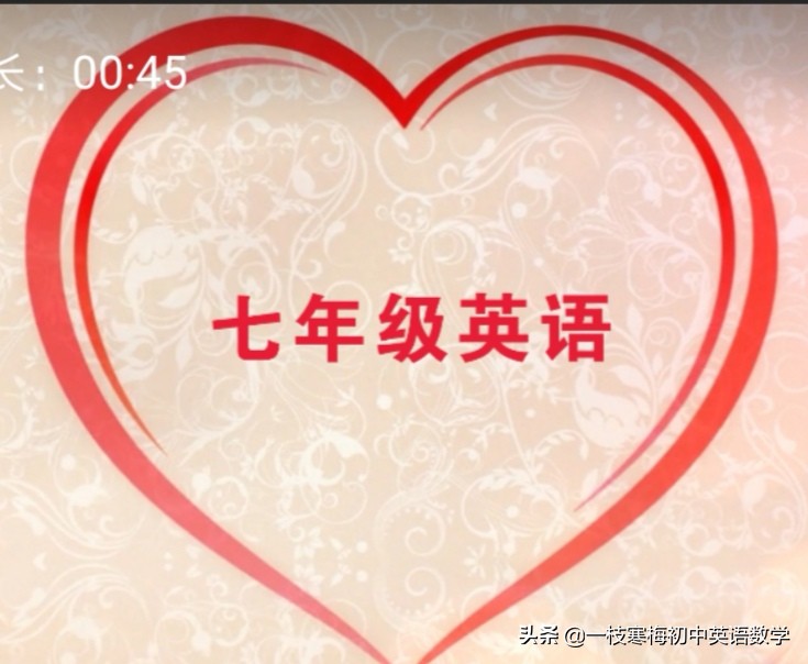 外研版丨七年级上册英语Module2模块检测