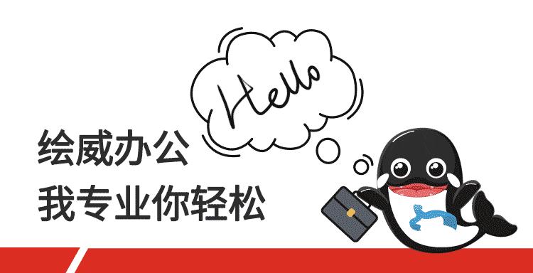 针式打印机不进纸故障的处理方法,惠普针式打印机常见故障维修