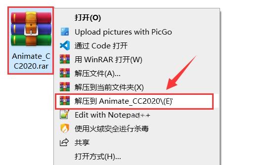 课件制作软件下载,动画制作软件animate背景制作