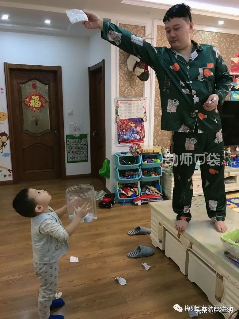 「家园齐心共战疫情」梅列实幼列西分园亲子“爱•悦课堂”中班（第四期）