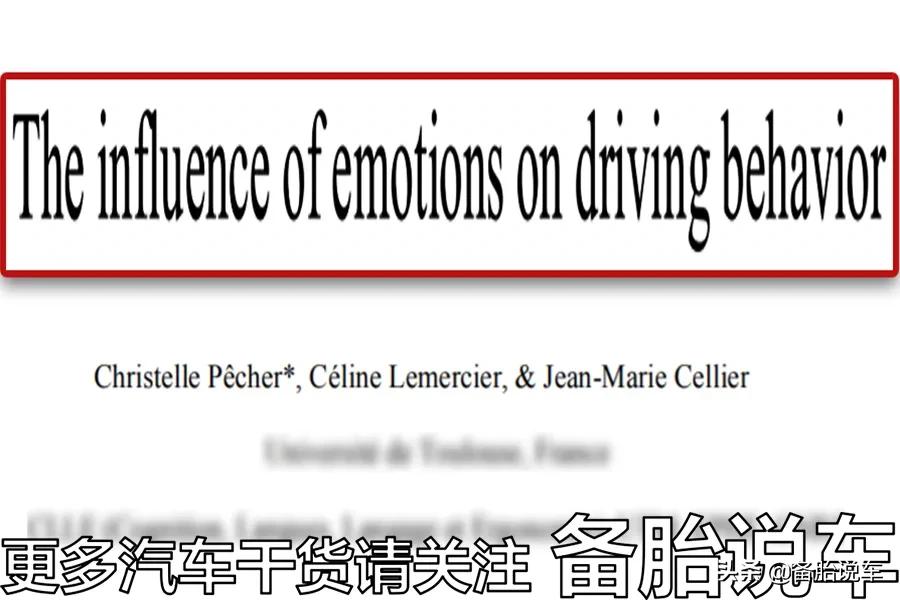 洗车需要洗发动机舱吗,洗车店里需要快洗和普洗吗