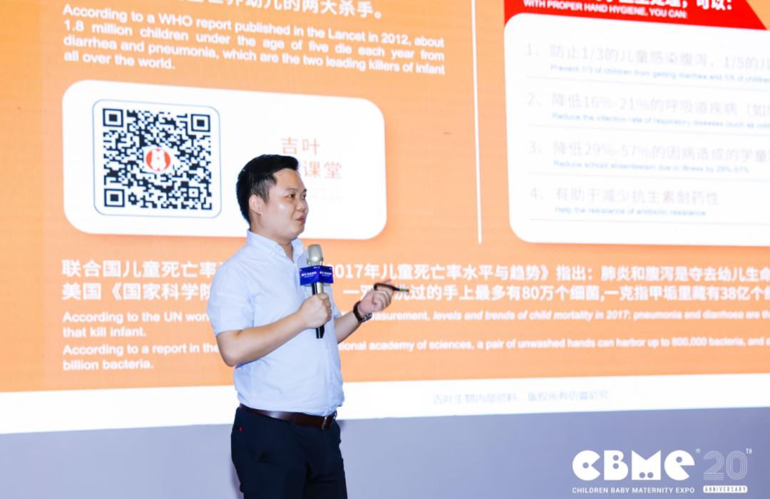 母婴消毒液怎么选,母婴消毒剂