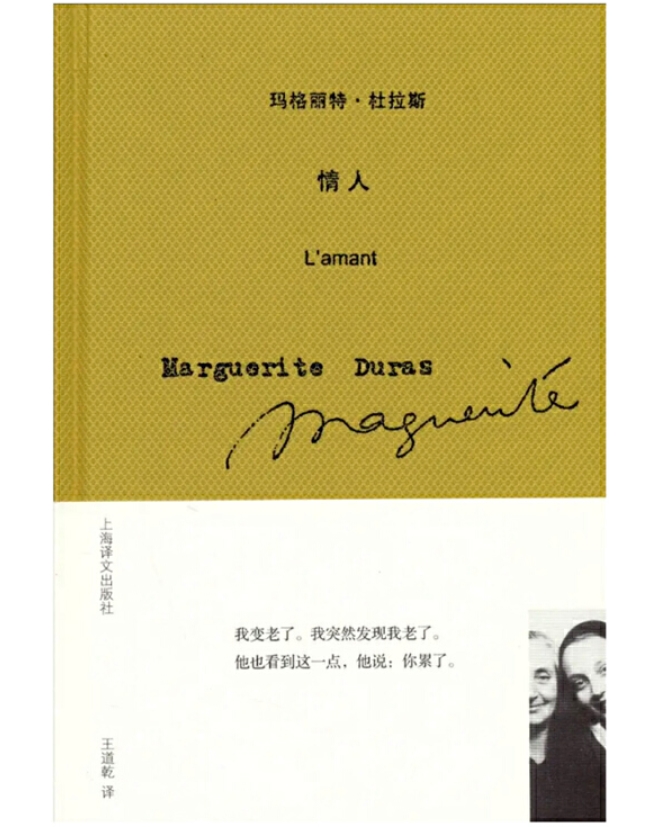 情人为了钱伤了感情,情人为金钱变心