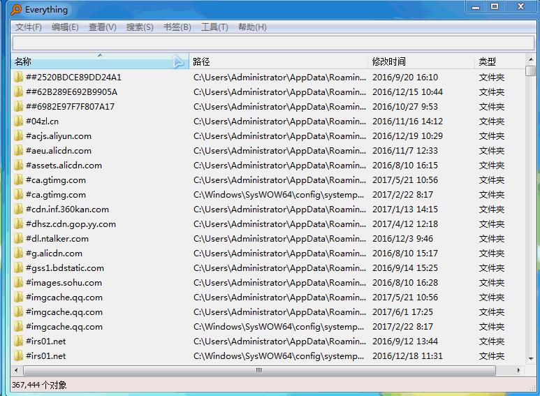 win10推荐几款好用的软件,win10最好用的常用软件