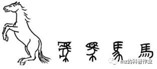 “孩子阅读能力总上不去？”|阅读障碍（内附干预方法）