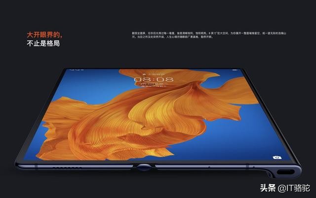 被炒到10万元的手机,被炒到600的手机