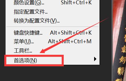一张照片hdr后期合成教程,摄影后期修图调色教程