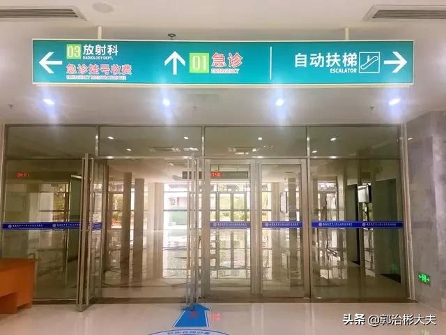 南昌大学附属第一医院国考排名,南昌大学第一附属医院井冈山医院