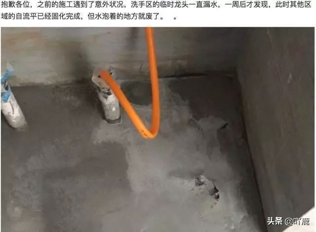 水泥自流平怎么设计,水泥自流平施工多少钱一平方