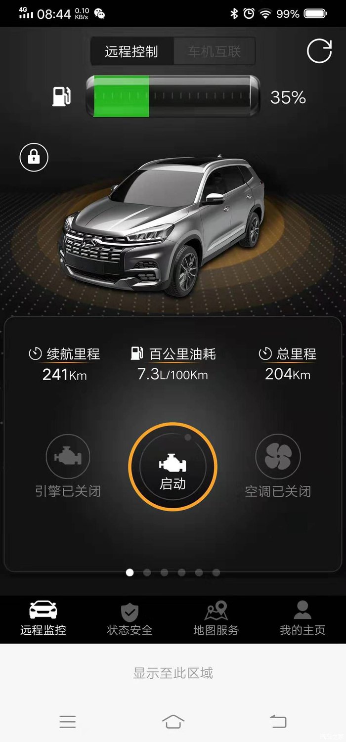 瑞虎81.5t发动机咋样,新款虎8为什么没有1.6发动机了