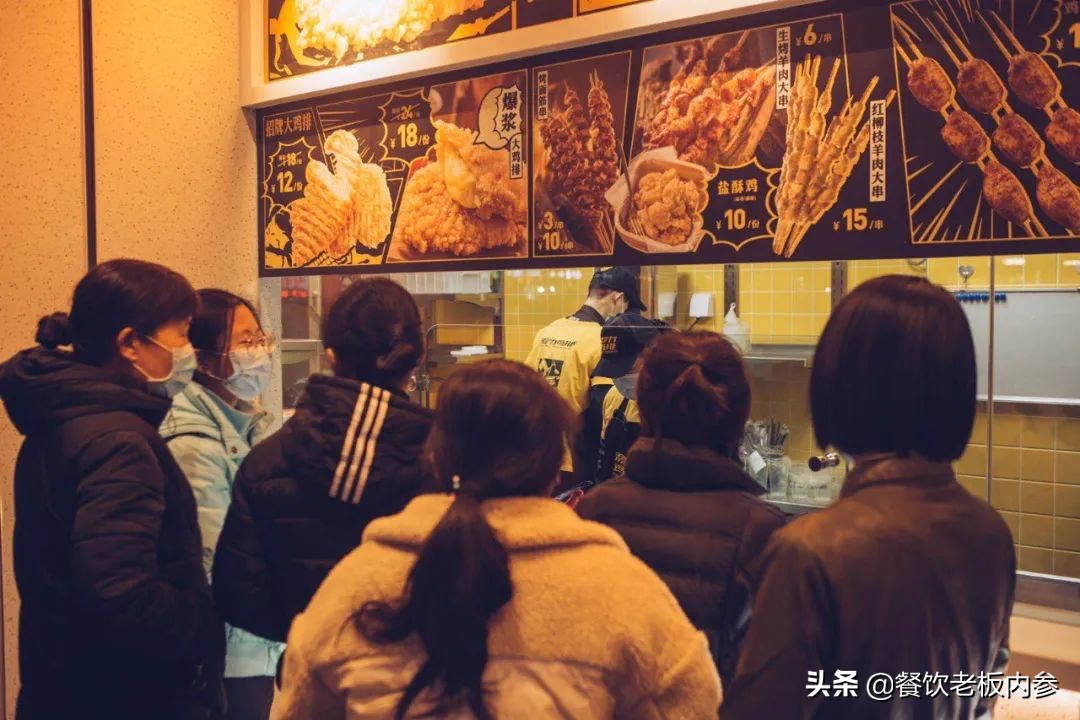 疫情后食品行业的风口,疫情下小吃行业的发展方向