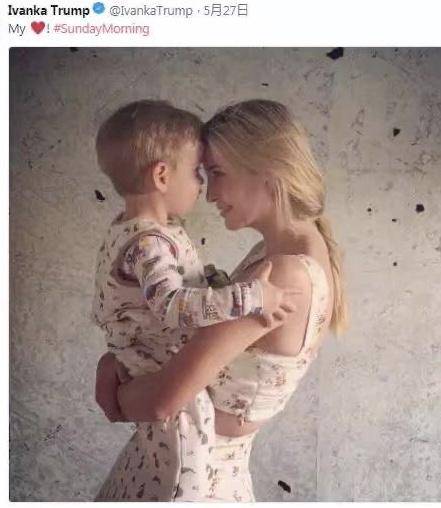 特朗普与伊万卡的搞笑图片,特朗普伊万卡搞笑视频