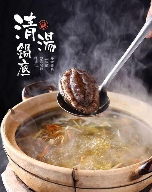 鸭货套餐快来抢,爆款鸭团购