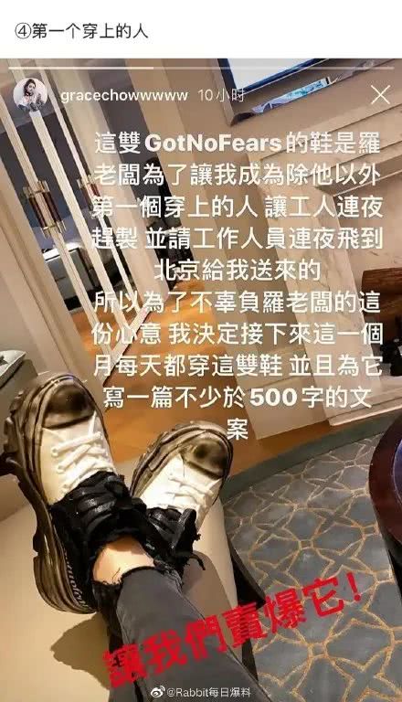 罗志祥最后怎么了,罗志祥这次还能翻身吗