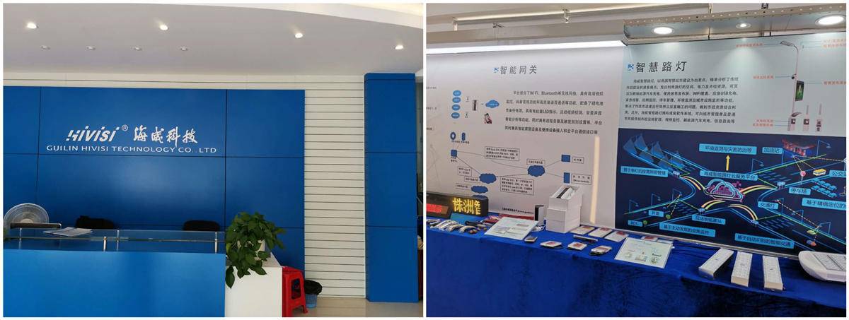 鍗庢壃璧勬湰涓婂競鍏徃鑲℃潈,鍗庢壃璧勬湰鑲℃潈