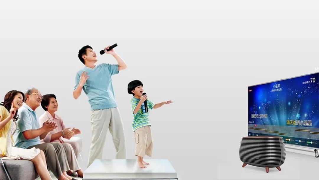 奥芯思智能蓝牙音响,奥芯思智能