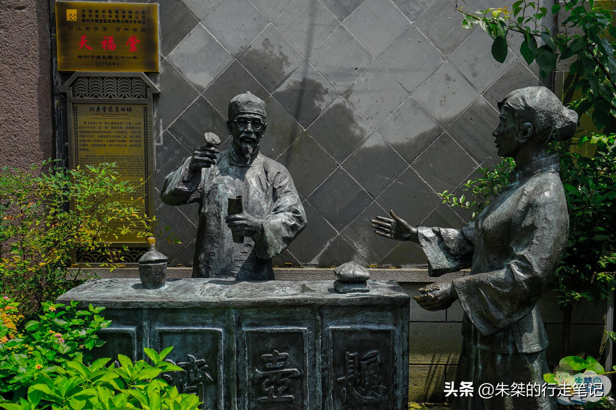 衢州免费旅游,衢州市旅游景点问题