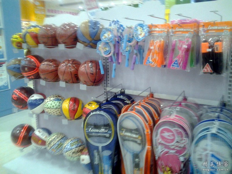 鏍床缇庣殑鏃朵唬骞垮満,鏍床缇庣殑鏃朵唬骞垮満鍋滆溅鏀惰垂