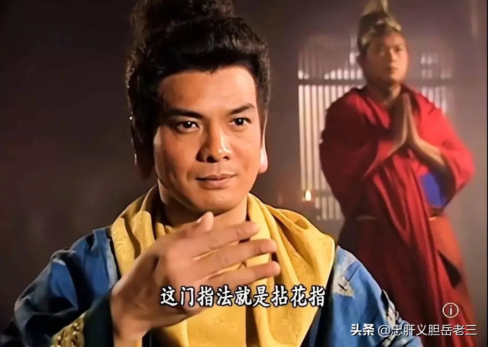 鸠摩智有没有练过易筋经,鸠摩智失去功力是多少集